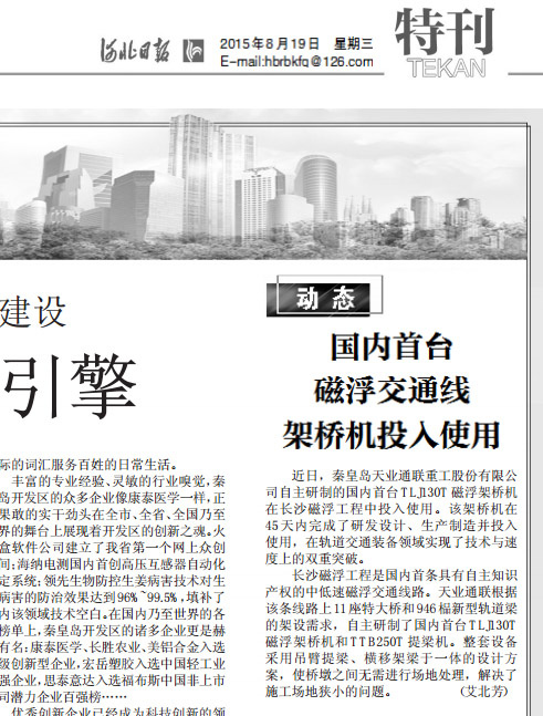 玩彩网·「中国区」官方网站