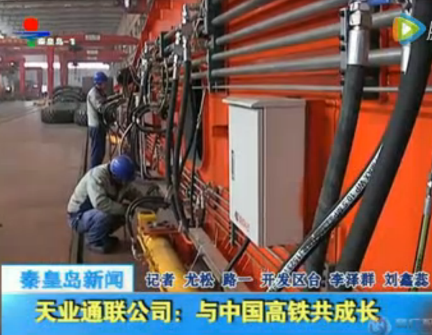 玩彩网·「中国区」官方网站