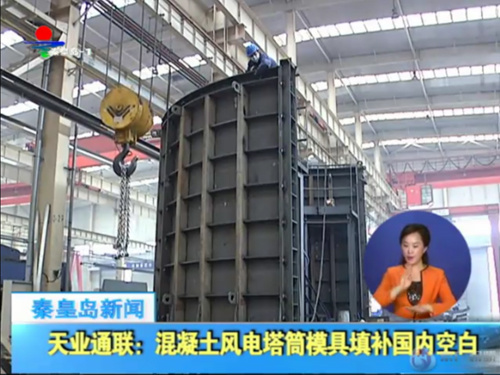 玩彩网·「中国区」官方网站