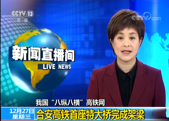 玩彩网·「中国区」官方网站