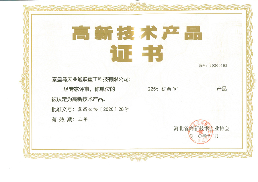 玩彩网·「中国区」官方网站