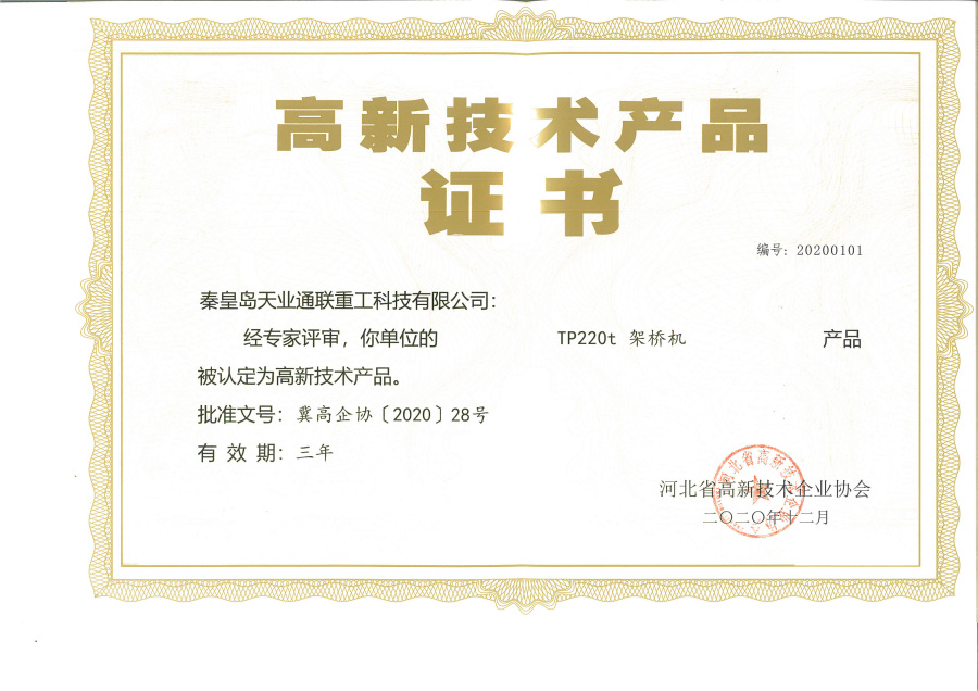 玩彩网·「中国区」官方网站