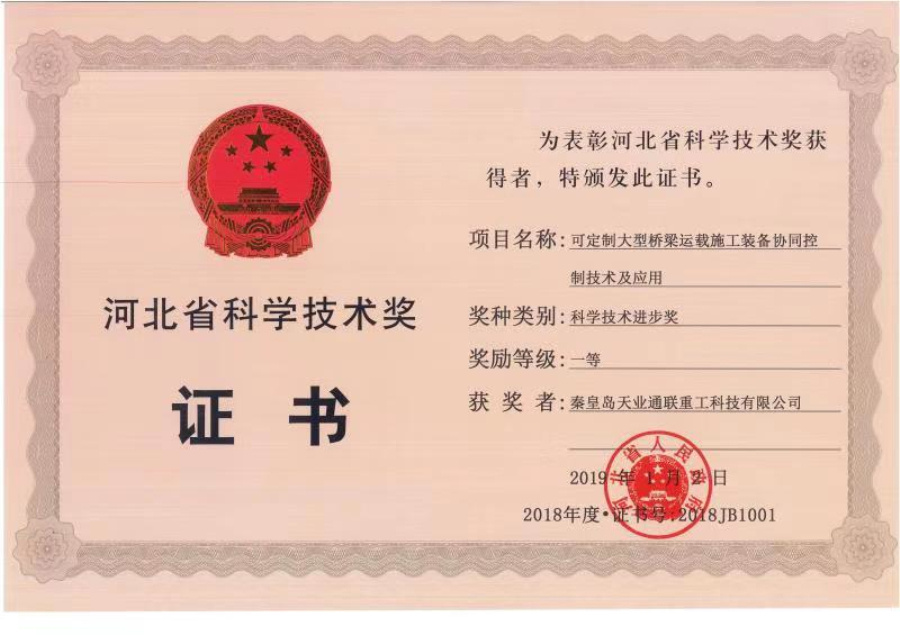 玩彩网·「中国区」官方网站