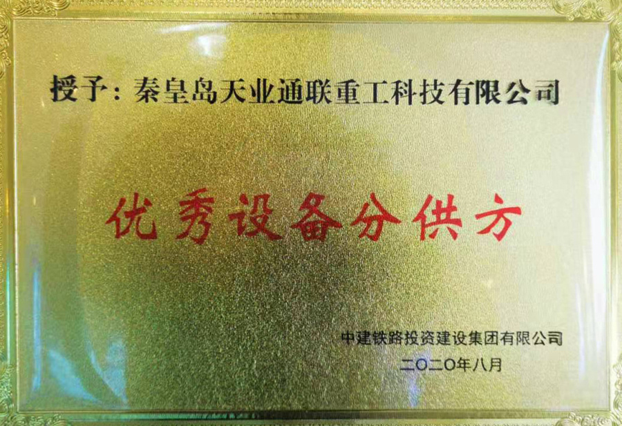 玩彩网·「中国区」官方网站