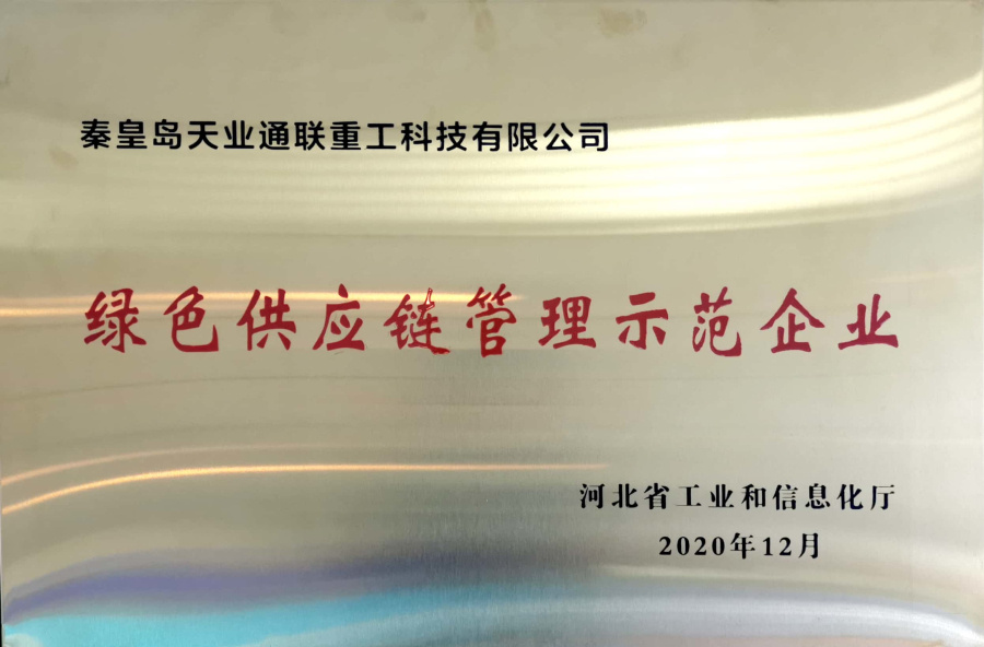 玩彩网·「中国区」官方网站