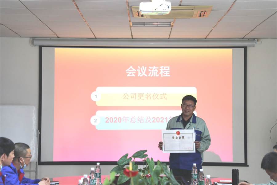 玩彩网·「中国区」官方网站