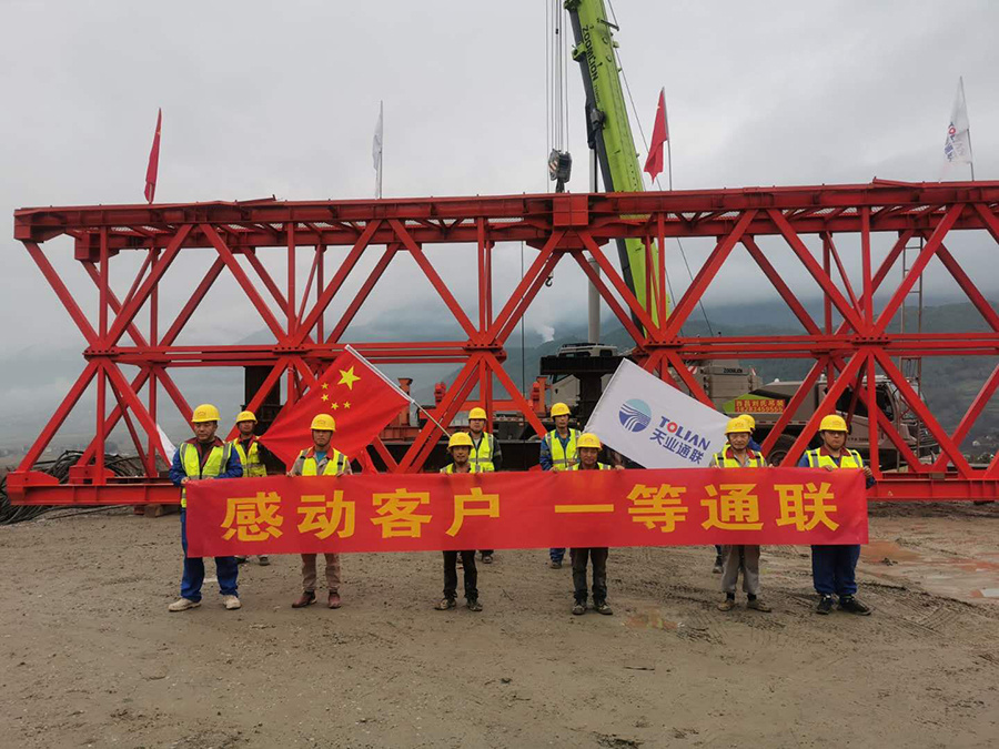 玩彩网·「中国区」官方网站