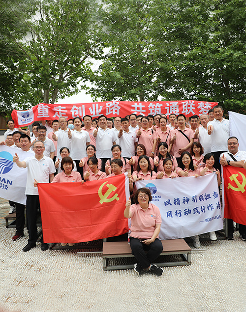 玩彩网·「中国区」官方网站