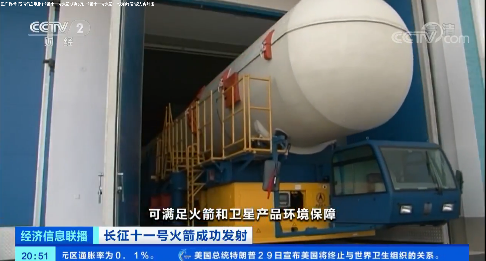 玩彩网·「中国区」官方网站