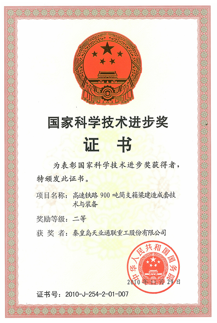 玩彩网·「中国区」官方网站