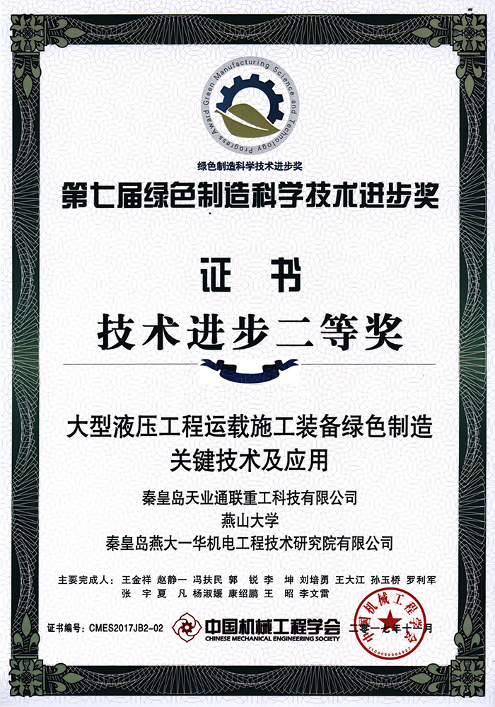 玩彩网·「中国区」官方网站