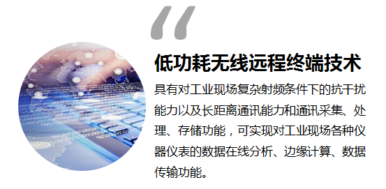 玩彩网·「中国区」官方网站