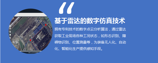 玩彩网·「中国区」官方网站