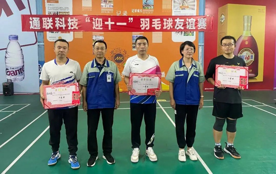 玩彩网·「中国区」官方网站