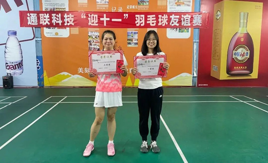 玩彩网·「中国区」官方网站