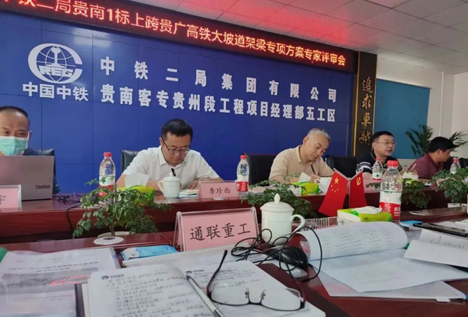 玩彩网·「中国区」官方网站