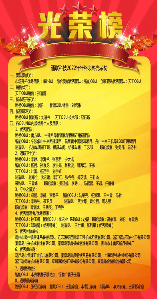 玩彩网·「中国区」官方网站