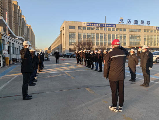 玩彩网·「中国区」官方网站