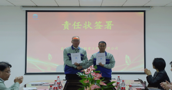 玩彩网·「中国区」官方网站