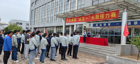 玩彩网·「中国区」官方网站