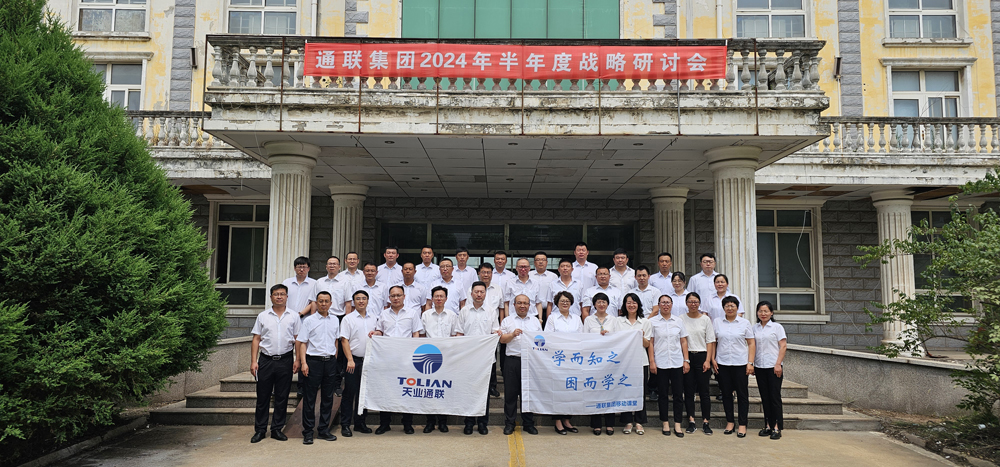 玩彩网·「中国区」官方网站