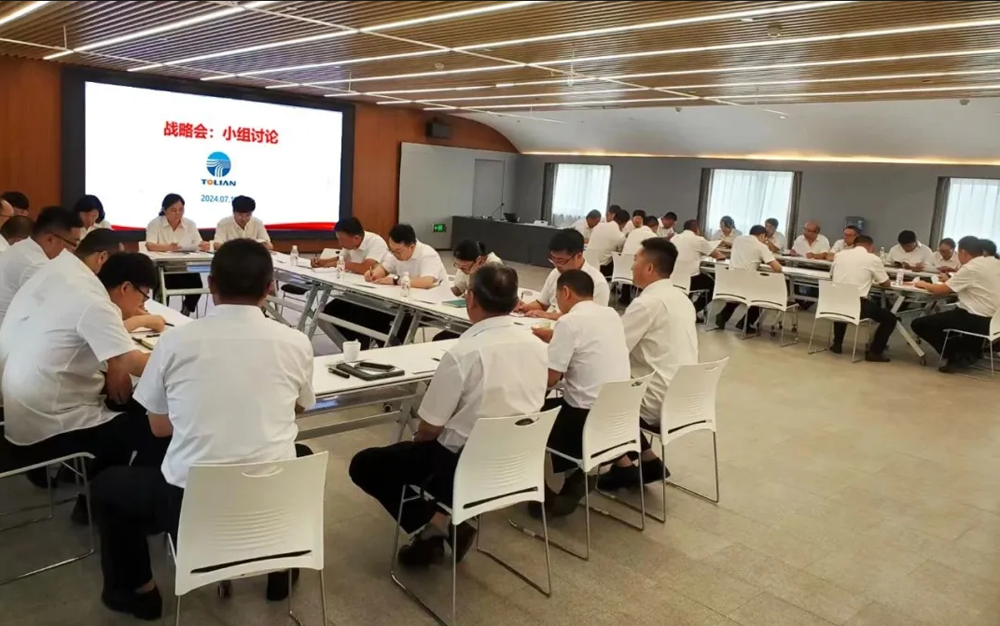 玩彩网·「中国区」官方网站