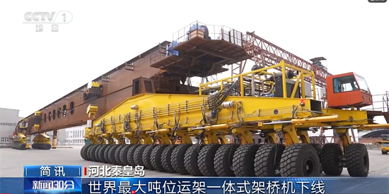 玩彩网·「中国区」官方网站