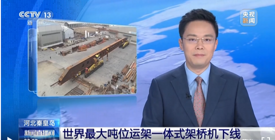 玩彩网·「中国区」官方网站