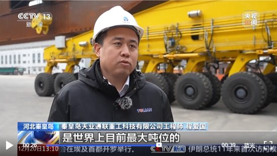 玩彩网·「中国区」官方网站