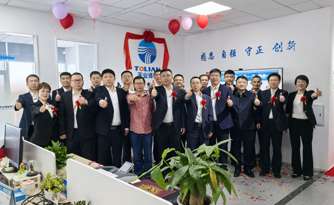 玩彩网·「中国区」官方网站