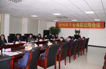 玩彩网·「中国区」官方网站