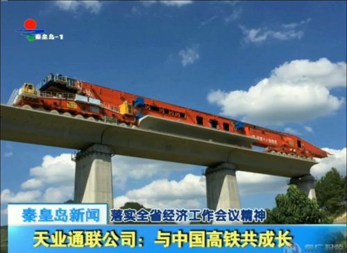 玩彩网·「中国区」官方网站