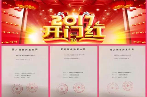 玩彩网·「中国区」官方网站