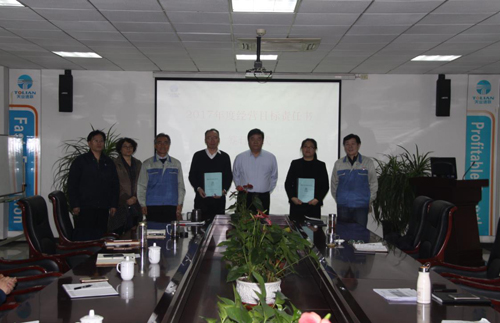 玩彩网·「中国区」官方网站