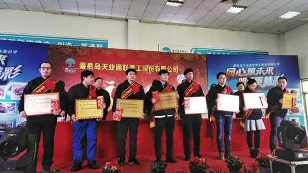 玩彩网·「中国区」官方网站