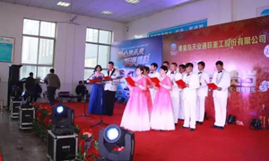 玩彩网·「中国区」官方网站