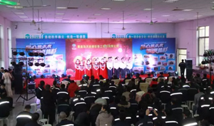 玩彩网·「中国区」官方网站