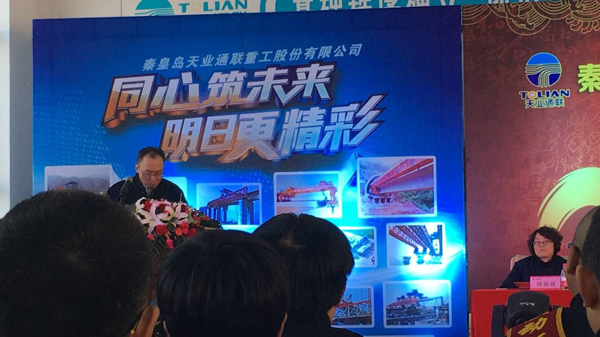 玩彩网·「中国区」官方网站