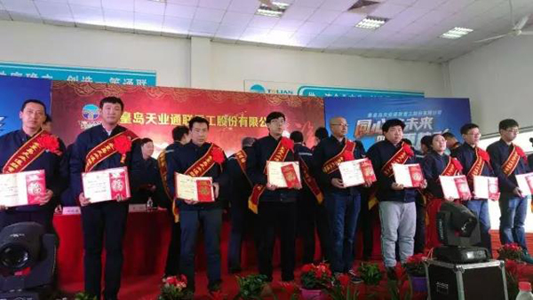 玩彩网·「中国区」官方网站