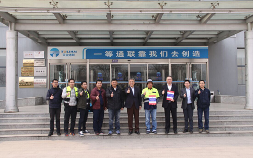 玩彩网·「中国区」官方网站