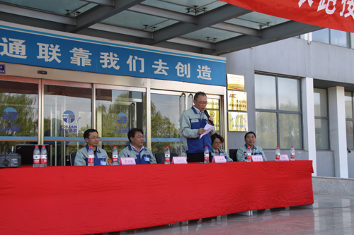 玩彩网·「中国区」官方网站