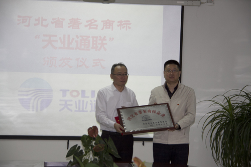 玩彩网·「中国区」官方网站