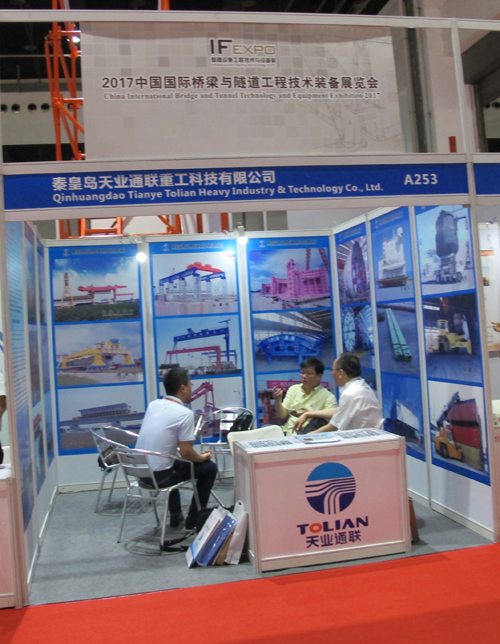 玩彩网·「中国区」官方网站