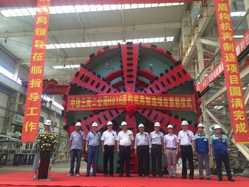 玩彩网·「中国区」官方网站