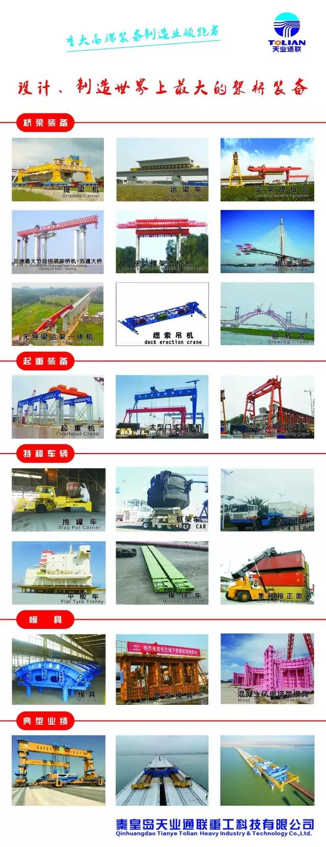 玩彩网·「中国区」官方网站