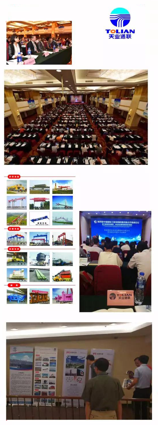 玩彩网·「中国区」官方网站