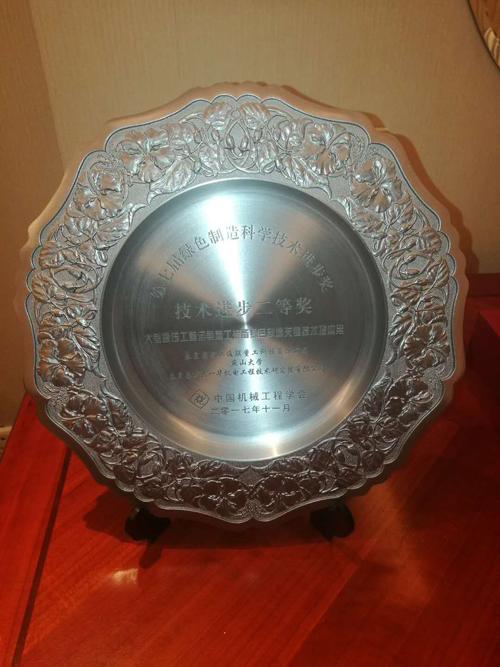 玩彩网·「中国区」官方网站