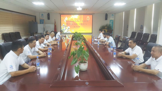 玩彩网·「中国区」官方网站