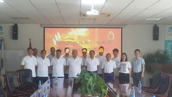 玩彩网·「中国区」官方网站