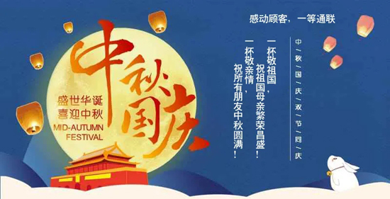 玩彩网·「中国区」官方网站